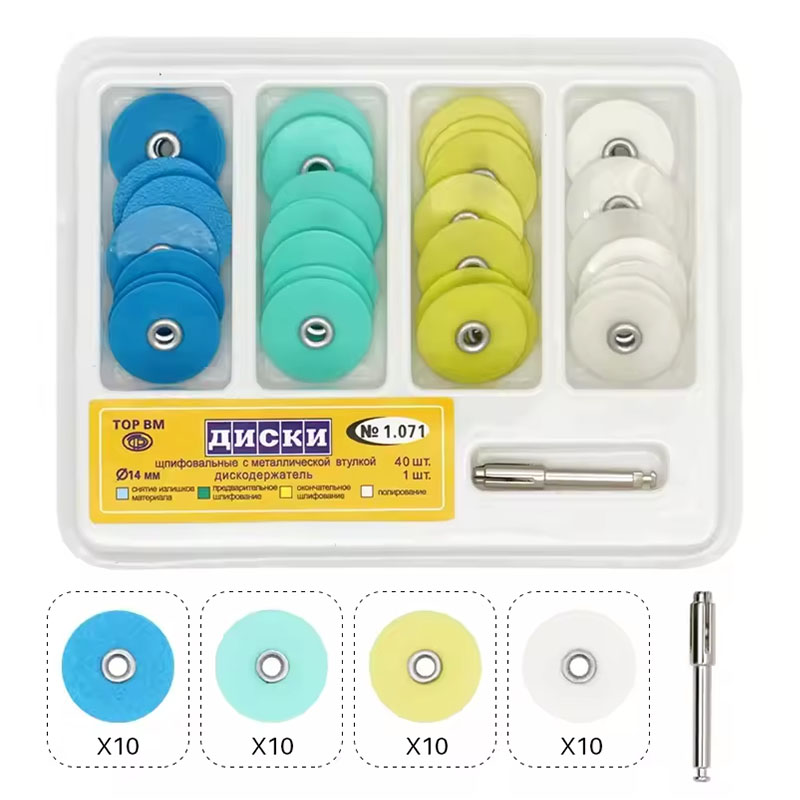 40 Uds. Discos de Pulido Denta - Teeth Whitening Express reseña y precio